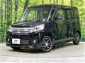 2015 Suzuki Suzuki Others