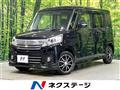 2015 Suzuki Suzuki Others