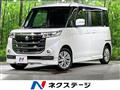 2017 Suzuki Suzuki Others