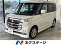 2017 Suzuki Suzuki Others