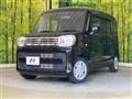 2023 Suzuki Spacia