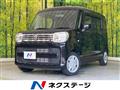 2023 Suzuki Spacia