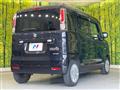 2023 Suzuki Spacia
