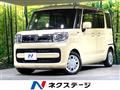 2020 Suzuki Spacia