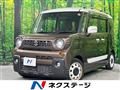 2022 Suzuki Suzuki Others