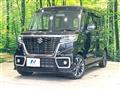 2018 Suzuki Suzuki Others