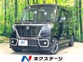 2018 Suzuki Suzuki Others