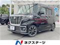2020 Suzuki Suzuki Others