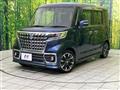 2022 Suzuki Suzuki Others