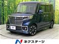 2022 Suzuki Suzuki Others