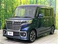 2022 Suzuki Suzuki Others
