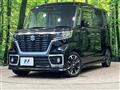 2018 Suzuki Suzuki Others