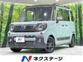 2022 Suzuki Suzuki Others