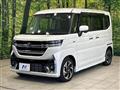 2024 Suzuki Suzuki Others