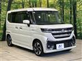 2024 Suzuki Suzuki Others