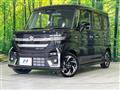 2026 Suzuki Suzuki Others
