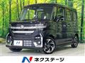 2026 Suzuki Suzuki Others
