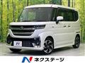 2024 Suzuki Suzuki Others
