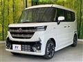 2025 Suzuki Suzuki Others