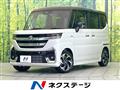 2025 Suzuki Suzuki Others