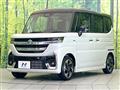 2025 Suzuki Suzuki Others