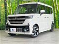 2026 Suzuki Suzuki Others