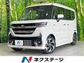 2026 Suzuki Suzuki Others
