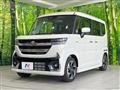 2026 Suzuki Suzuki Others