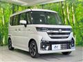 2026 Suzuki Suzuki Others