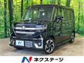 2026 Suzuki Suzuki Others