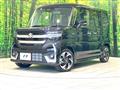 2026 Suzuki Suzuki Others