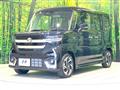2026 Suzuki Suzuki Others