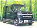 2026 Suzuki Suzuki Others
