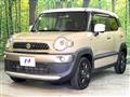 2020 Suzuki Suzuki Others