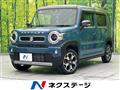 2020 Suzuki Hustler