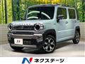 2021 Suzuki Hustler