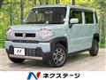 2022 Suzuki Hustler