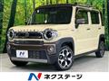 2023 Suzuki Hustler