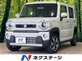 2026 Suzuki Hustler