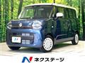2025 Suzuki Suzuki Others