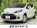 2025 Toyota AQUA