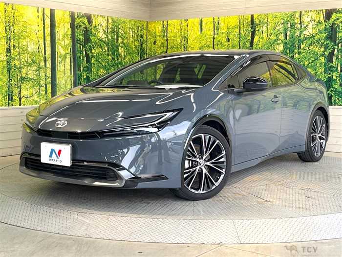2023 Toyota Prius