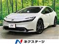 2024 Toyota Prius