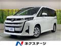 2025 Toyota Noah