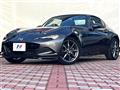2017 Mazda Roadster