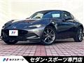 2017 Mazda Roadster