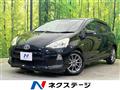 2013 Toyota AQUA