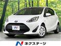 2017 Toyota AQUA