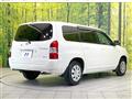 2025 Toyota Probox