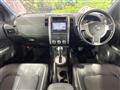 2011 Nissan X-Trail
